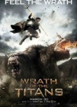 Wrath of the Titans (2012)