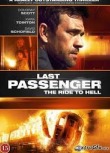 Last Passenger (2013)