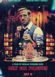 Only God Forgives (2013)