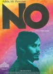 No (2012)