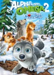 Alpha and Omega 2: A Howl-iday Adventure (2013)