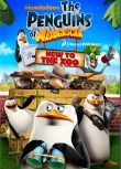 Pinguinii din Madagascar (2014)