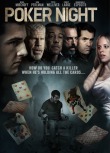 Seara de Poker (2014)