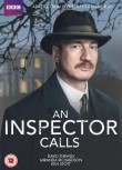 Vizita Inspectorului (2015)