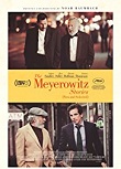 Povestile familiei Meyerowitz (2017)